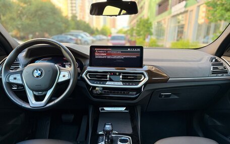 BMW X4, 2023 год, 6 490 000 рублей, 15 фотография