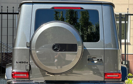 Mercedes-Benz G-Класс W463 рестайлинг _iii, 2025 год, 23 300 000 рублей, 4 фотография