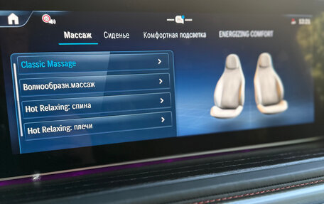 Mercedes-Benz G-Класс W463 рестайлинг _iii, 2025 год, 23 300 000 рублей, 16 фотография