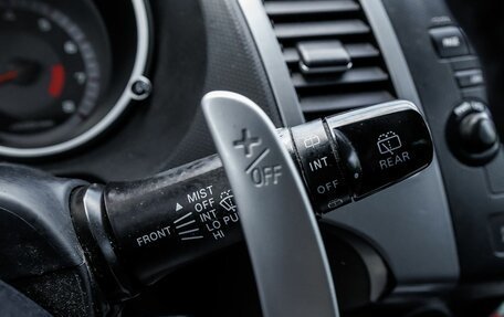 Citroen C-Crosser, 2008 год, 989 000 рублей, 17 фотография