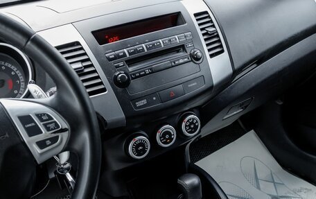 Citroen C-Crosser, 2008 год, 989 000 рублей, 18 фотография