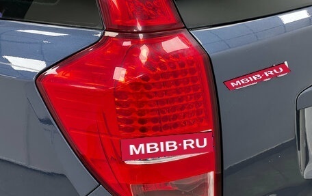 KIA cee'd I рестайлинг, 2010 год, 650 000 рублей, 6 фотография