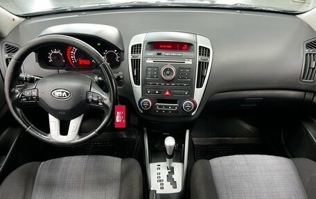 KIA cee'd I рестайлинг, 2010 год, 650 000 рублей, 13 фотография