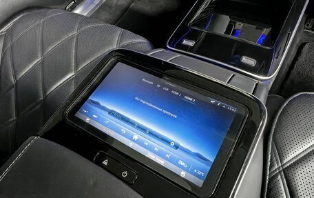 Mercedes-Benz Maybach S-Класс, 2024 год, 20 600 000 рублей, 15 фотография