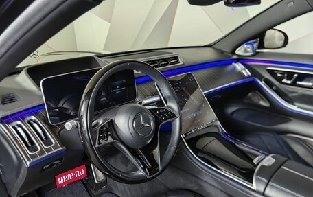 Mercedes-Benz Maybach S-Класс, 2024 год, 20 600 000 рублей, 12 фотография