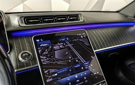 Mercedes-Benz Maybach S-Класс, 2024 год, 20 600 000 рублей, 26 фотография