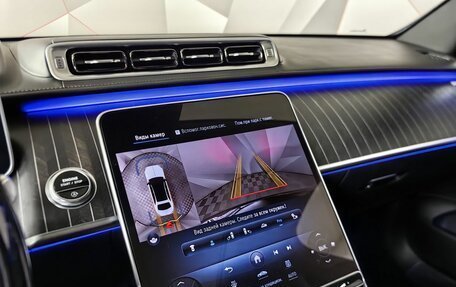 Mercedes-Benz Maybach S-Класс, 2024 год, 20 600 000 рублей, 27 фотография
