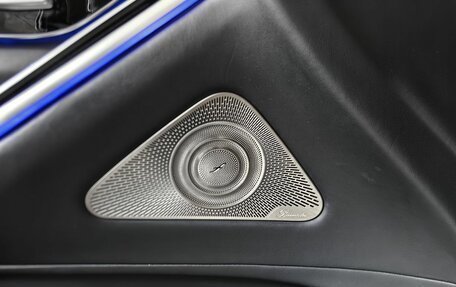 Mercedes-Benz Maybach S-Класс, 2024 год, 20 600 000 рублей, 28 фотография