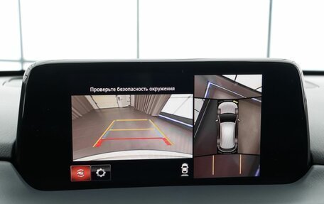 Mazda CX-5 II, 2019 год, 3 450 000 рублей, 14 фотография