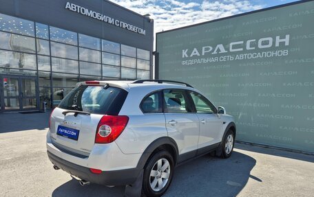 Chevrolet Captiva I, 2012 год, 1 180 000 рублей, 2 фотография