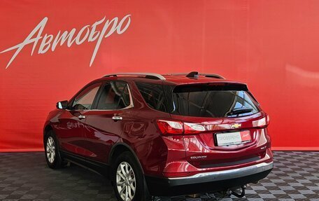 Chevrolet Equinox III, 2018 год, 1 545 000 рублей, 3 фотография