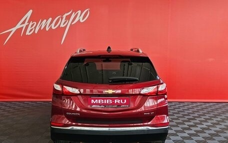 Chevrolet Equinox III, 2018 год, 1 545 000 рублей, 4 фотография