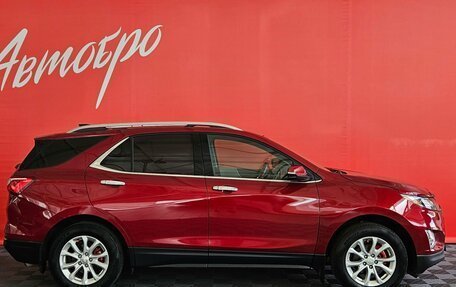 Chevrolet Equinox III, 2018 год, 1 545 000 рублей, 6 фотография