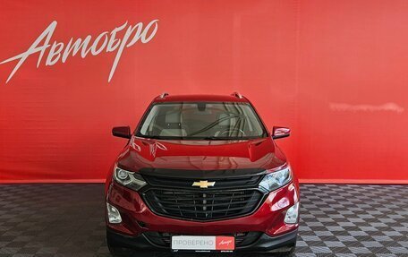 Chevrolet Equinox III, 2018 год, 1 545 000 рублей, 8 фотография