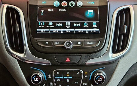 Chevrolet Equinox III, 2018 год, 1 545 000 рублей, 14 фотография
