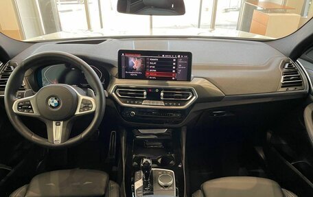 BMW X4, 2025 год, 8 150 000 рублей, 27 фотография