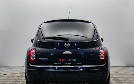 Nissan Micra III, 2008 год, 530 000 рублей, 4 фотография