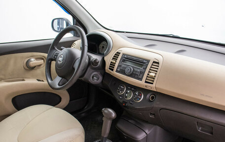 Nissan Micra III, 2008 год, 530 000 рублей, 11 фотография