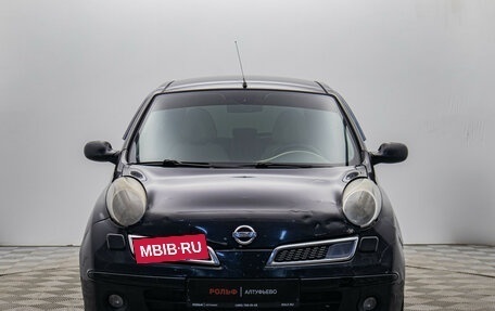 Nissan Micra III, 2008 год, 530 000 рублей, 9 фотография
