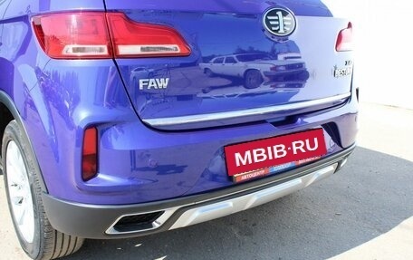 FAW Besturn X40 I, 2021 год, 1 199 000 рублей, 7 фотография