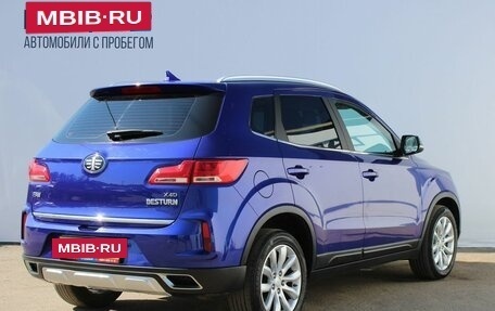 FAW Besturn X40 I, 2021 год, 1 199 000 рублей, 5 фотография