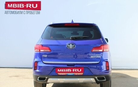 FAW Besturn X40 I, 2021 год, 1 199 000 рублей, 6 фотография