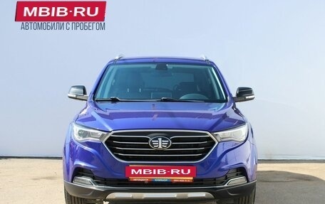FAW Besturn X40 I, 2021 год, 1 199 000 рублей, 3 фотография