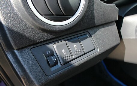FAW Besturn X40 I, 2021 год, 1 199 000 рублей, 15 фотография