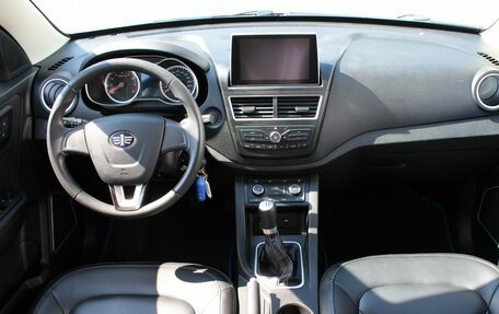 FAW Besturn X40 I, 2021 год, 1 199 000 рублей, 10 фотография