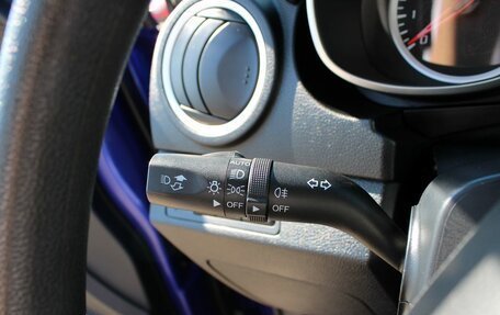 FAW Besturn X40 I, 2021 год, 1 199 000 рублей, 18 фотография