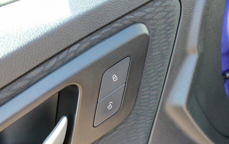 FAW Besturn X40 I, 2021 год, 1 199 000 рублей, 13 фотография