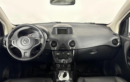 Renault Koleos I рестайлинг 2, 2013 год, 1 035 000 рублей, 9 фотография
