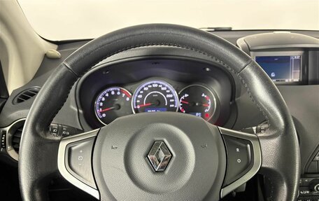 Renault Koleos I рестайлинг 2, 2013 год, 1 035 000 рублей, 13 фотография