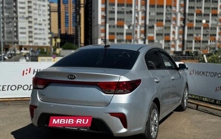 KIA Rio IV, 2019 год, 1 519 000 рублей, 5 фотография