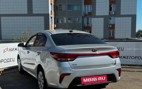 KIA Rio IV, 2019 год, 1 519 000 рублей, 3 фотография