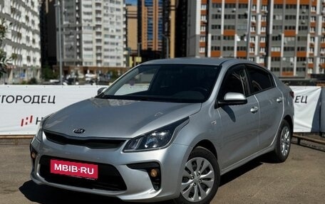 KIA Rio IV, 2019 год, 1 519 000 рублей, 1 фотография