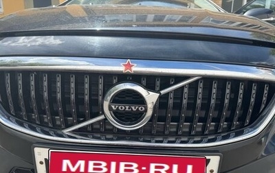 Volvo V40 Cross Country I, 2016 год, 1 400 000 рублей, 1 фотография