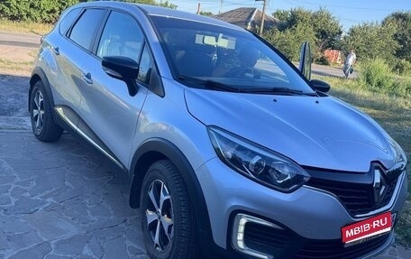 Renault Kaptur I рестайлинг, 2018 год, 1 650 000 рублей, 1 фотография