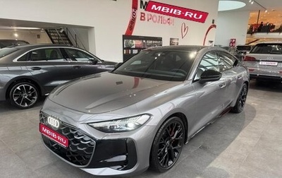 Audi A5, 2025 год, 5 800 000 рублей, 1 фотография