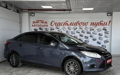 Ford Focus III, 2013 год, 719 000 рублей, 1 фотография