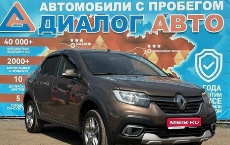 Renault Logan II, 2022 год, 1 150 000 рублей, 1 фотография
