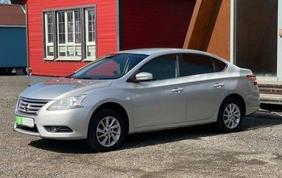 Nissan Sentra, 2015 год, 980 000 рублей, 1 фотография