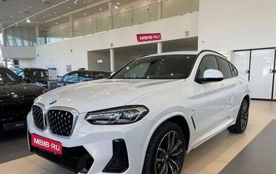 BMW X4, 2025 год, 8 150 000 рублей, 1 фотография
