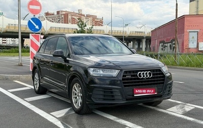 Audi Q7, 2019 год, 3 249 000 рублей, 1 фотография