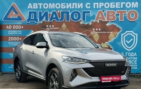 Haval F7x I, 2022 год, 2 190 000 рублей, 1 фотография