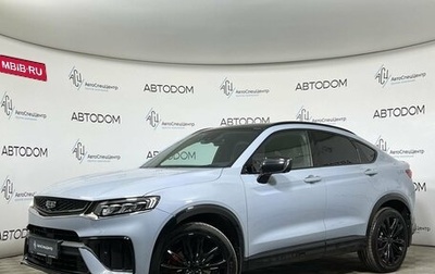 Geely Tugella FY11, 2023 год, 2 987 000 рублей, 1 фотография