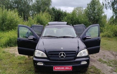 Mercedes-Benz M-Класс, 2001 год, 520 000 рублей, 1 фотография