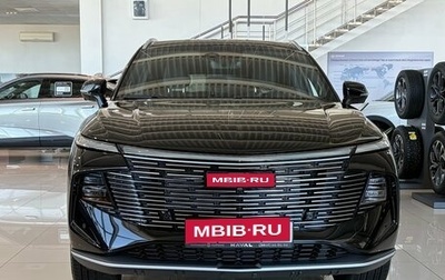 Haval F7, 2026 год, 3 099 000 рублей, 1 фотография