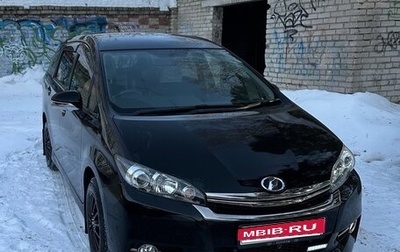 Toyota Wish II, 2017 год, 1 800 000 рублей, 1 фотография