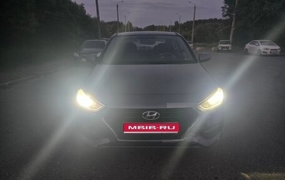Hyundai Solaris II рестайлинг, 2017 год, 1 200 000 рублей, 1 фотография